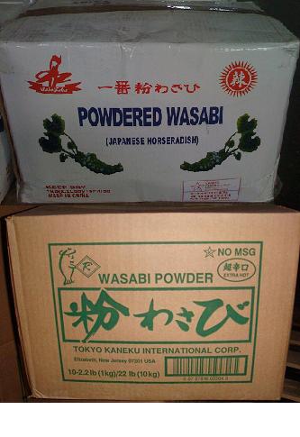 Wasabi powder