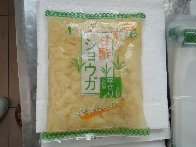 sushi ginger slice