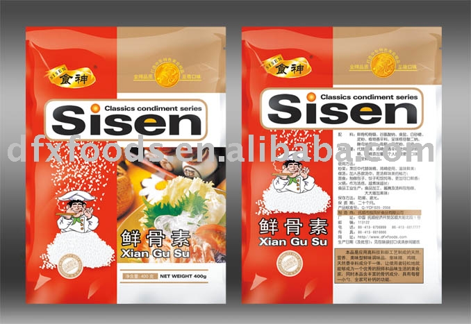 Bone Flavour Grain(Chicken Essence)