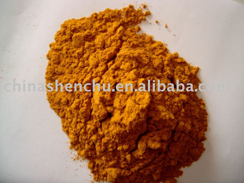 Indian Style curry powder