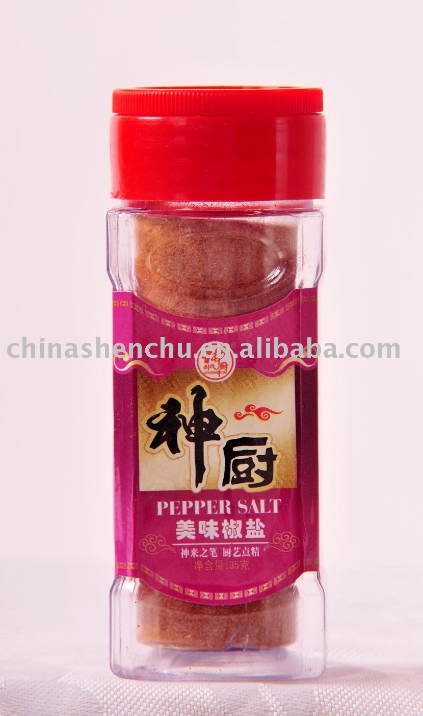 seasoning powder( pepper   salt )