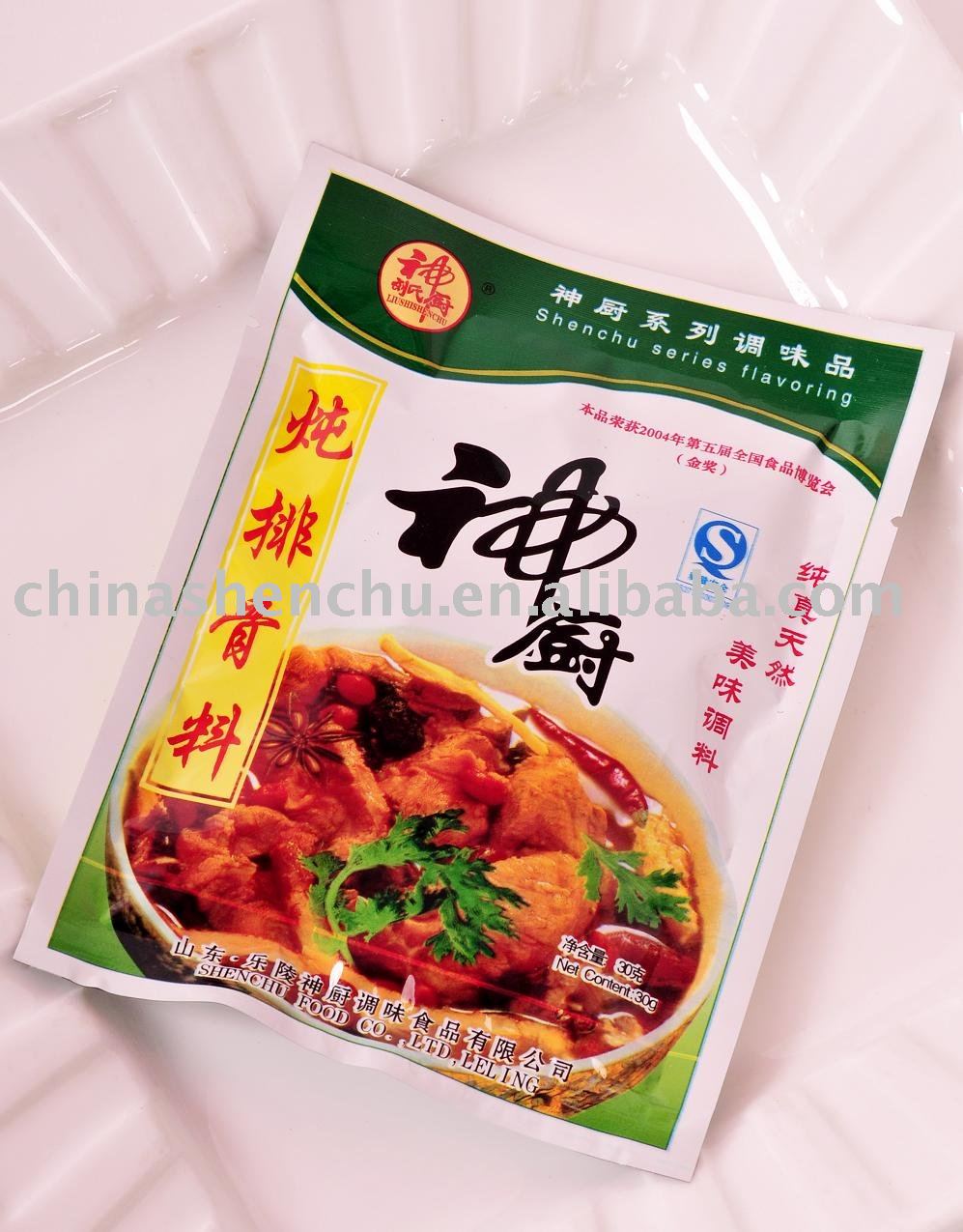  pork   stew  ribs seasoning packet