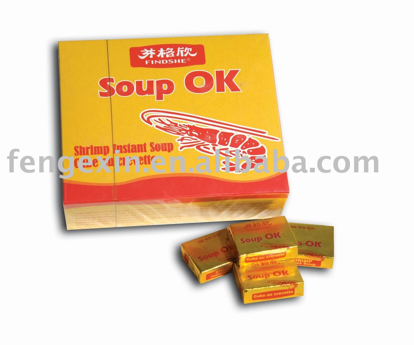 Cooking shrimp cube