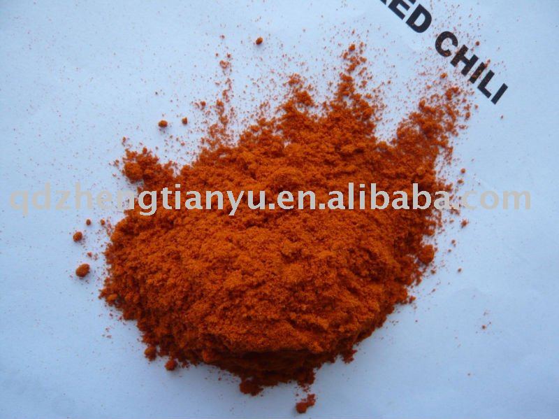 chilli powder mill