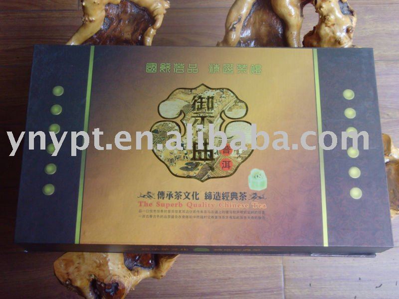 Chinese slimming tea,China yunnan yipintang price supplier - 21food