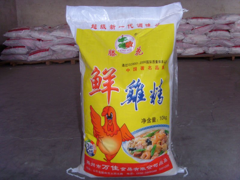 the essence of chicken