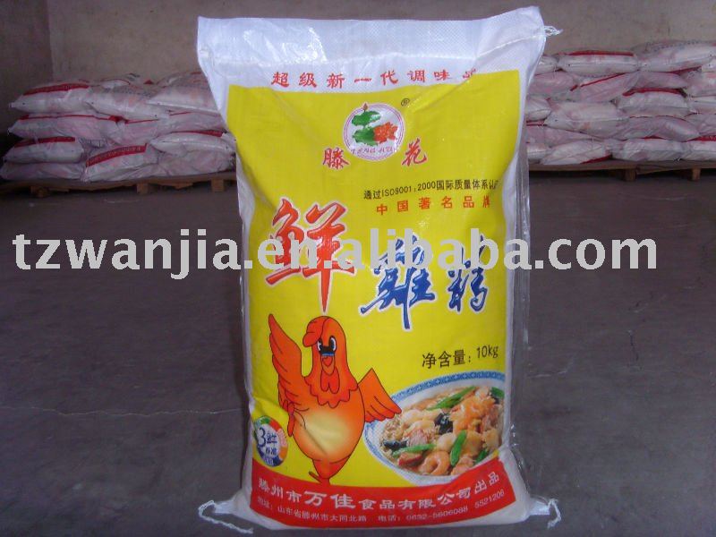 the  essence  of  chicken  10kg