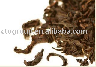  Lapsang   Souchong   Tea /Black  Tea  | Wuyi Bohea Hong Cha