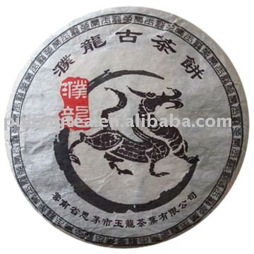 Pulong  Ancient   Tea  Cake