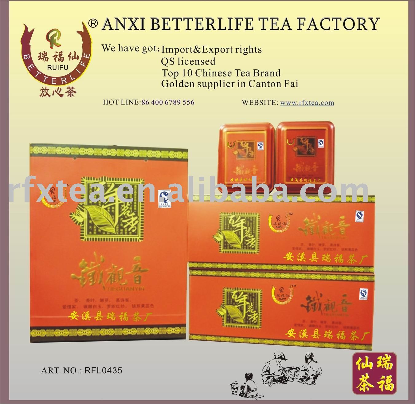 Top 10 Chinese tea brand  Betterlife(RUIFUXIAN) Anxi Tieguanyin tea(Anxi Oolong Tea)