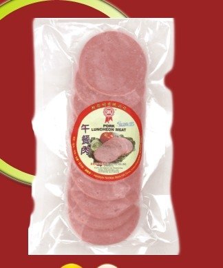 Sin Huat Lee Pork Luncheon Meat,Malaysia price supplier - 21food