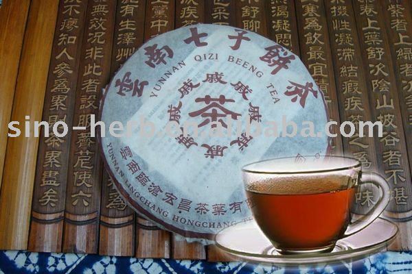 Yunnan Puer Tea Cake,Compressed Tea,Ripe Tea with old legend