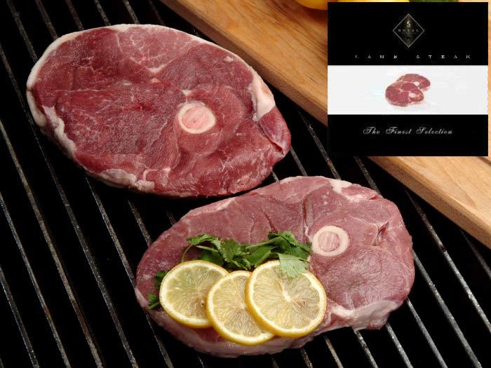 Wild Boar Boneless Haunch Meatestonia Royal Gourmet Price Supplier