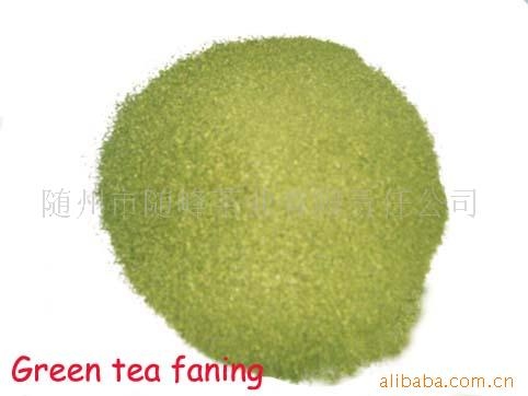  Green   tea  power/China  green   tea / Tea  fanning