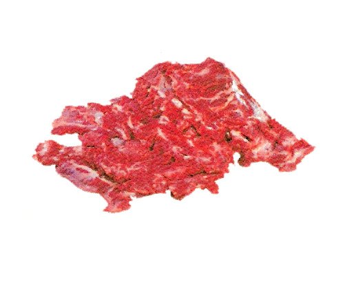 Buffalo Neck,India price supplier - 21food