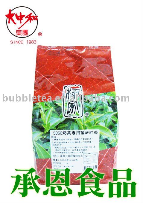 3001-0 Black  Tea  (For  Milk   Tea  Only) for Bubble  Tea  or Drinks