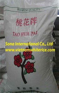 Vietnamese Long  white rice 25% broken