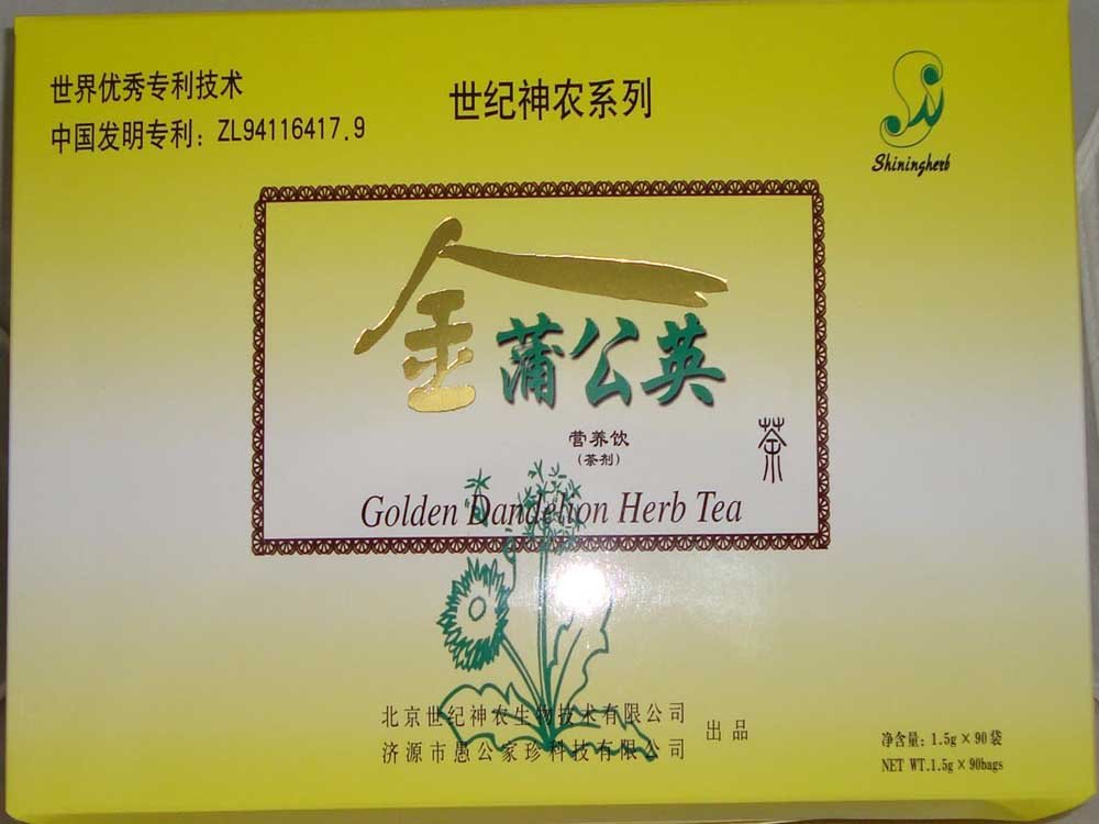 Golden Dandelion Tea---Herbal Tea,protect your Liver