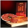 IBERIAN ACORN PORK LOIN
