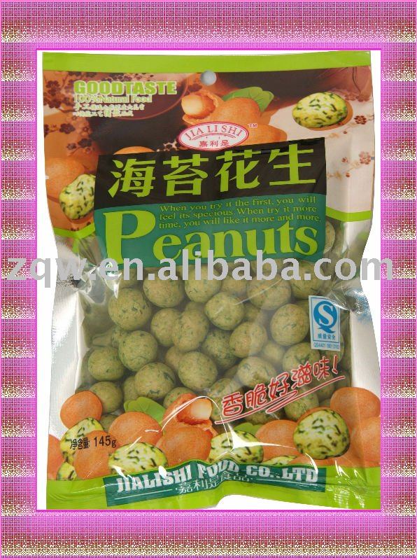 Seaweed Peanut Kernel