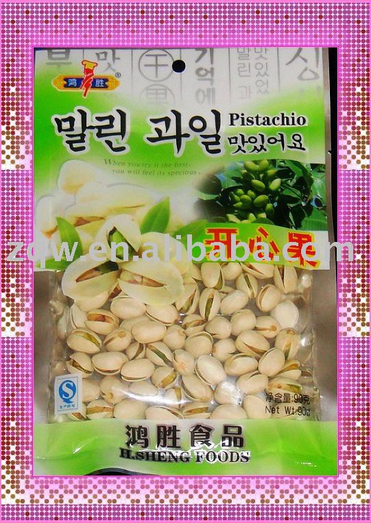 Iran Pistachio Nuts