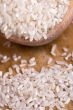 Pakistan Basmati Rice