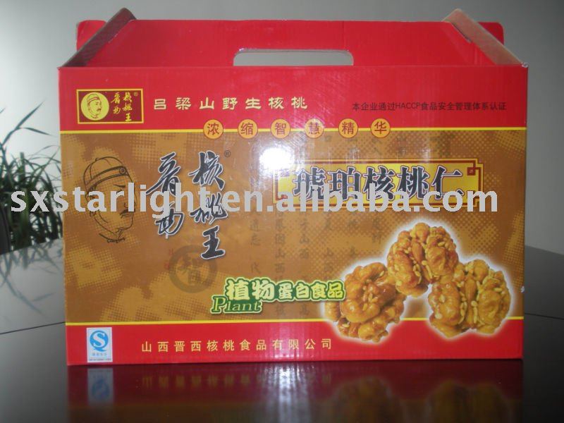 Walnut kernel
