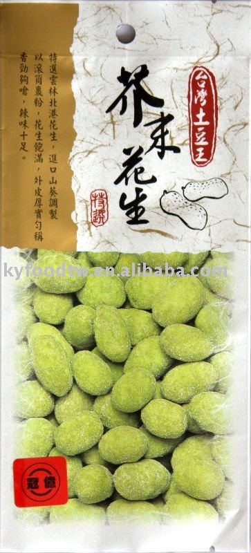 Wasabi Coated Peanuts