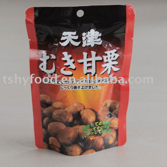 nut snack foodstuff