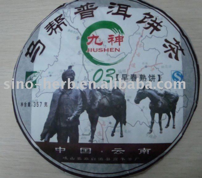 Puer Tea Cake,Compressed Tea,puerh tuocha,aged puerh tea