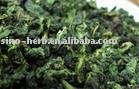  Tieh - kuan - yin ,oolong tea,health tea