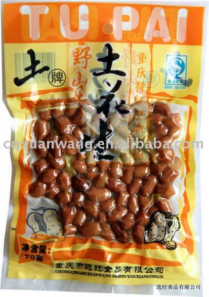 Crispy Peanut with Hot Pepper