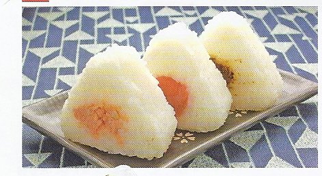 Rice ball ( Salmon flakes)