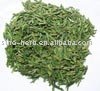 Chinese Green Tea Longjing Tea