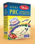 Vapor-Treated Extra Long Ground Rice