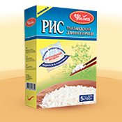 Extra Long Thai Rice
