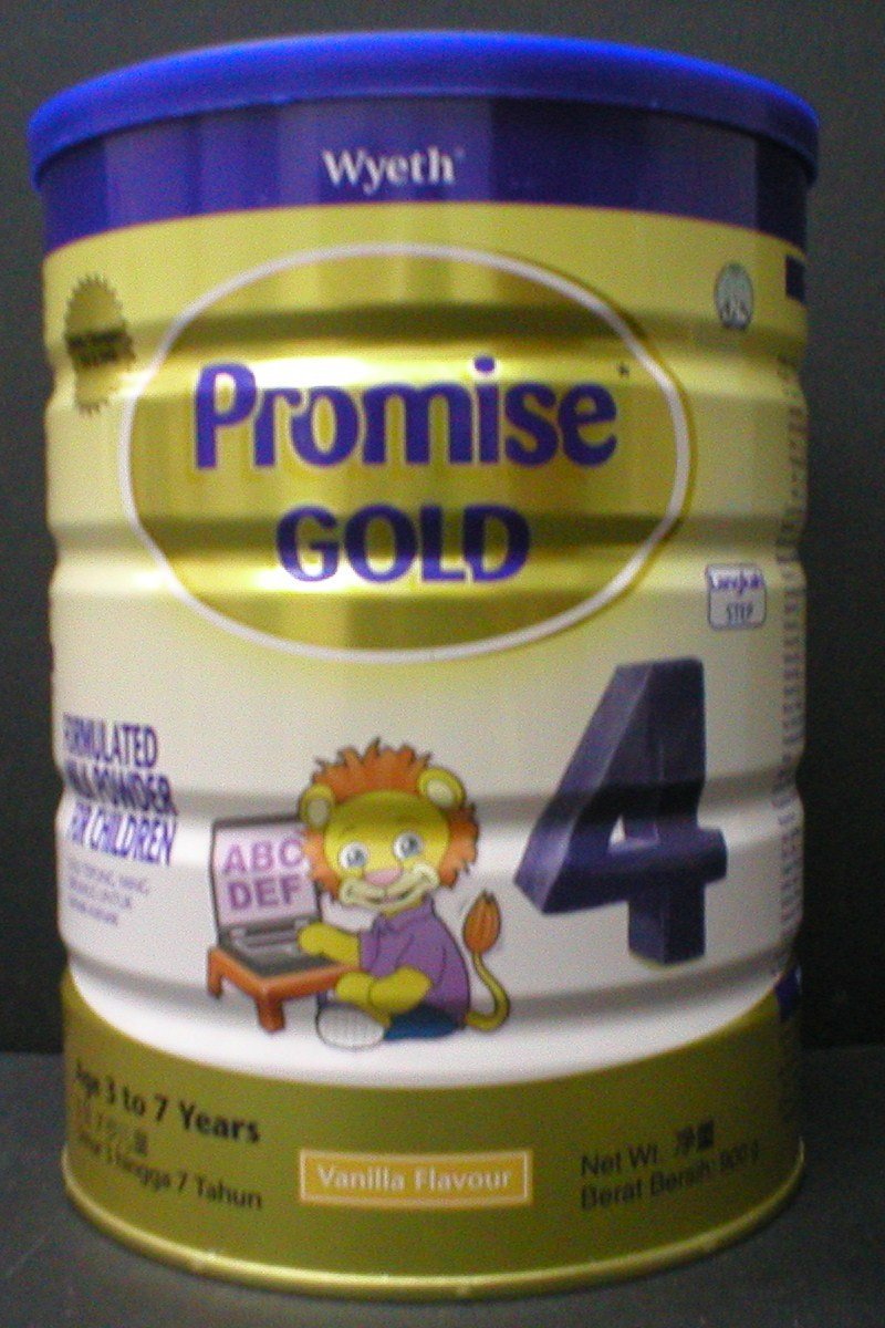 breast milk liquid gold breast milk liquid gold