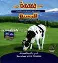 Instant   Whole   Milk  Powder