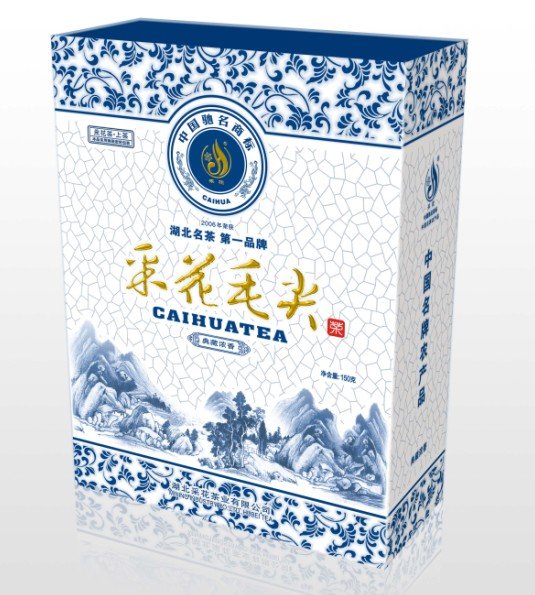 Maojian