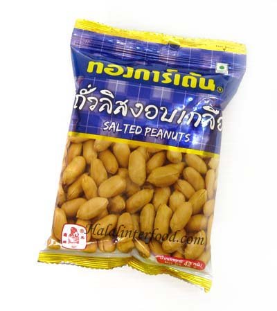 Halal Products Salted Peanuts, Thai Thailand Snack Hala