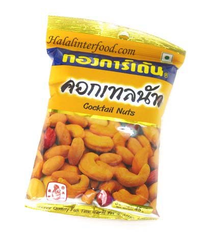 Halal Products Cocktail Nuts ( Peanuts, Cashew Nuts, Almonds, etc ...