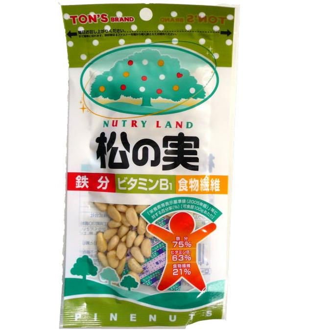 =Nuts=Matsu no mi