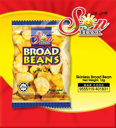 Broad Beans (Skinless)