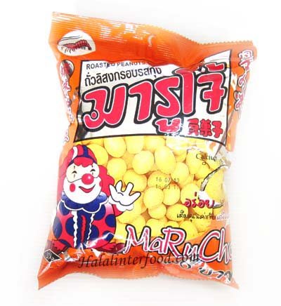 Halal Products Roasted Peanuts Shrimp Flavour Coated,  Thai   Thai land Snack Hala