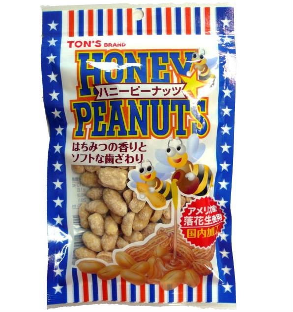=Nuts=Honey Peanuts
