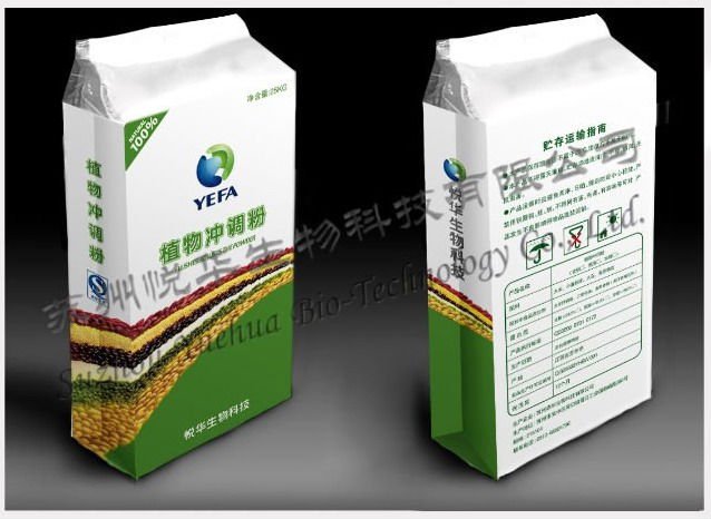 Nutrition  Vegetable   Milk   Powder 
