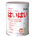 Wakodo Haihai Milk Powder