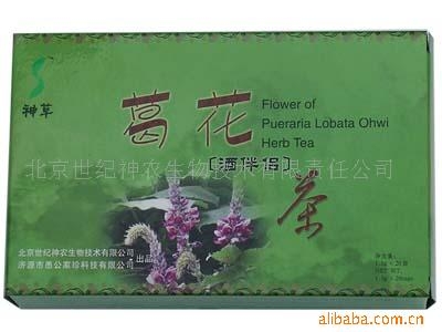 Flower of Kudzu Vine Tea