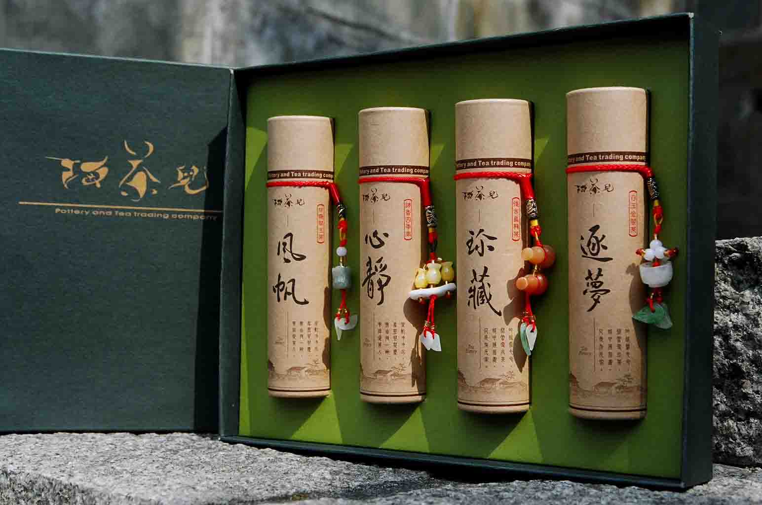 Tao Cha Er Collector s Gift Box Taiwan price supplier 21food