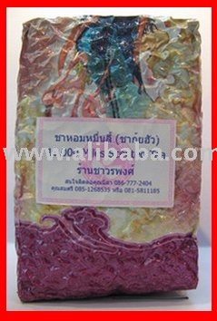 Oolong Tea Flower Tea WUYI WULONG Weight Loss Herb 500 g